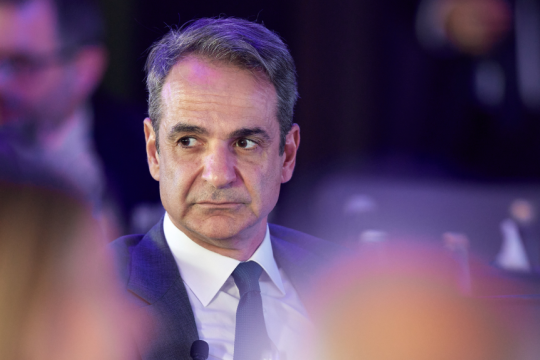 mitsotakis